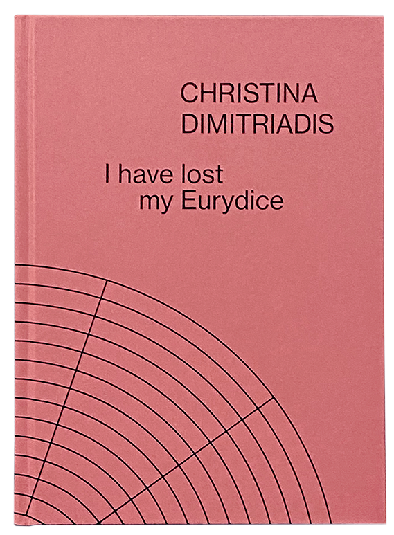 I Have Lost My Eurydice cover